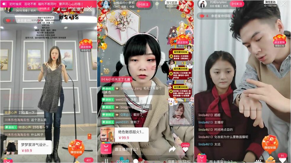 淘宝千元主机跑分高