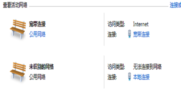 穿越火线为什么老是和主机失连