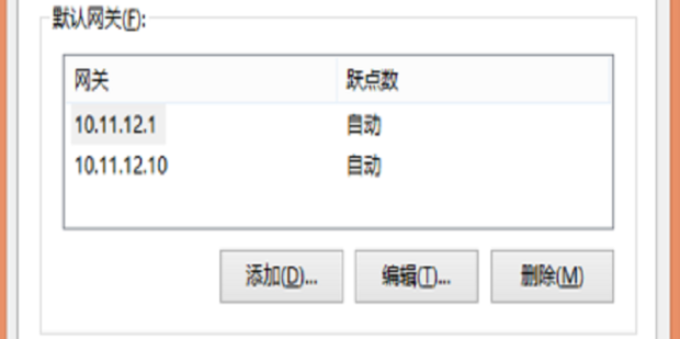 宽带连接可以连几个主机