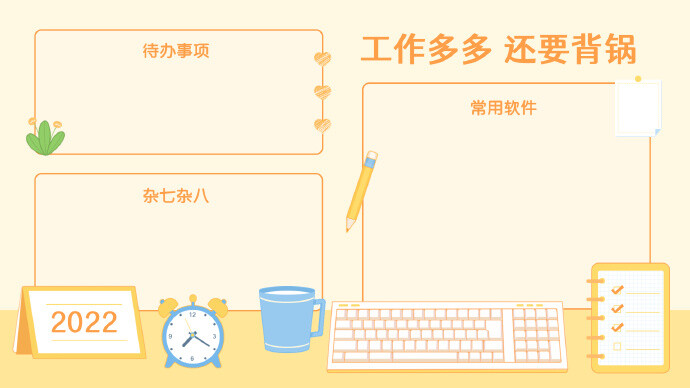 电脑迷你小主机好用吗