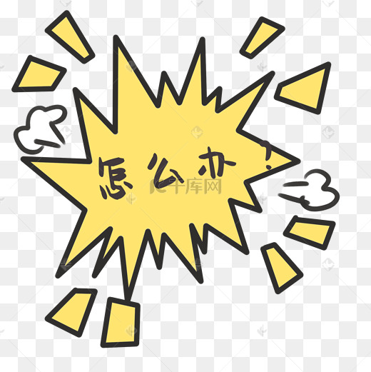 怎么查主机服务器地址