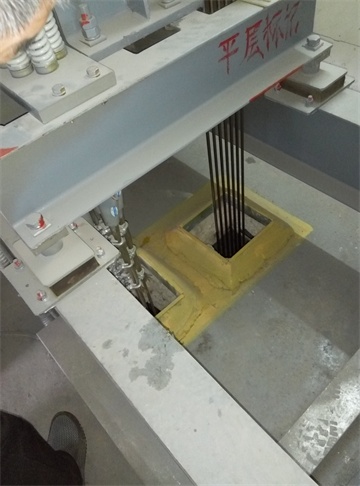 隐蔽工程主机承重梁