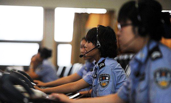 报警主机自动分机手动