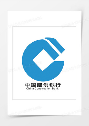 建行和主机通信失败