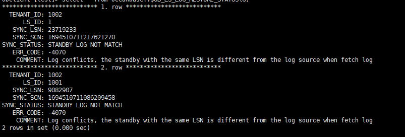 主机记录不正确