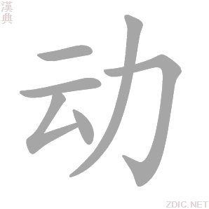 动森一个电子版两台主机