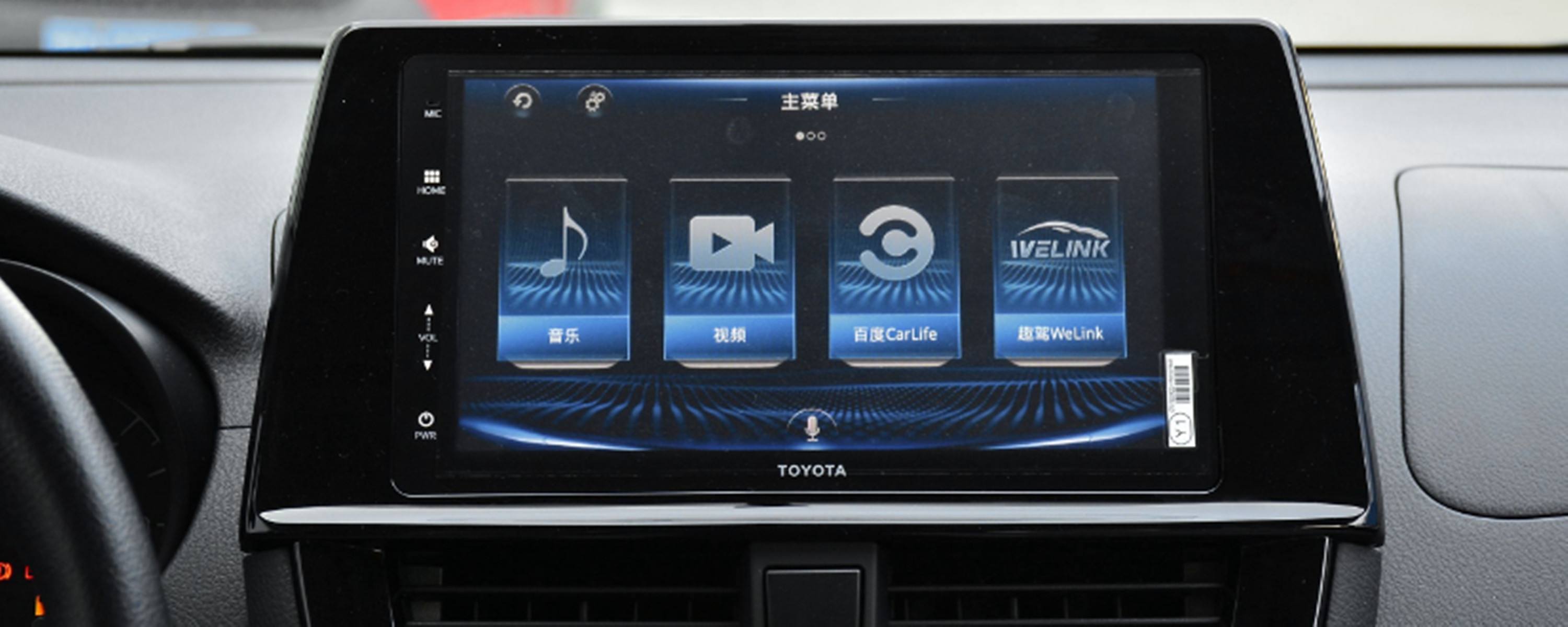 大屏上有没有倒车雷达主机