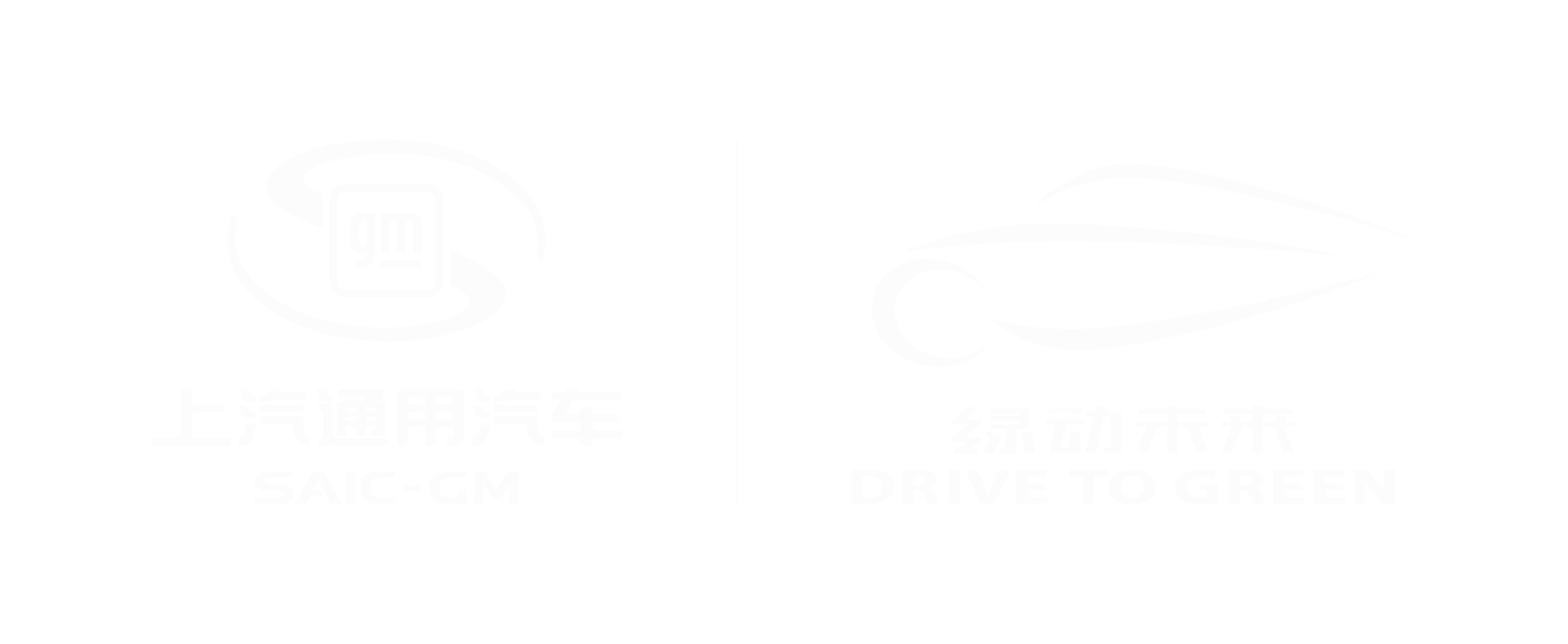 主机厂经销商增值税