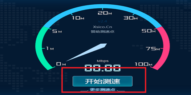 穿越火线为什么老是和主机失连