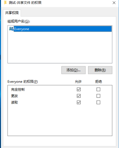 如何查找同网段主机
