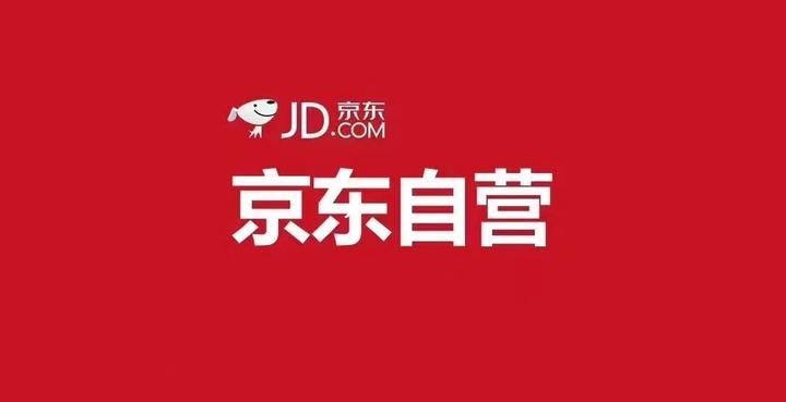 自营主机品牌