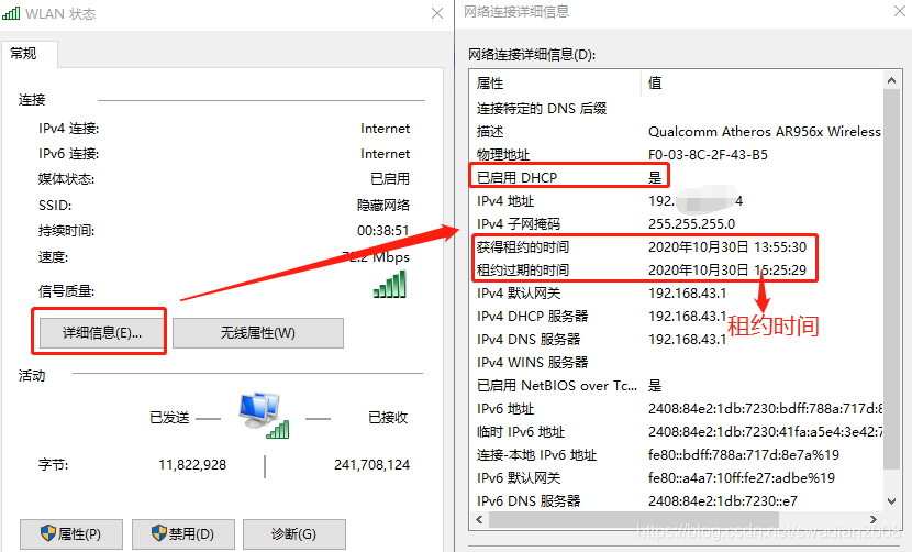 如何让外网用户访问我主机