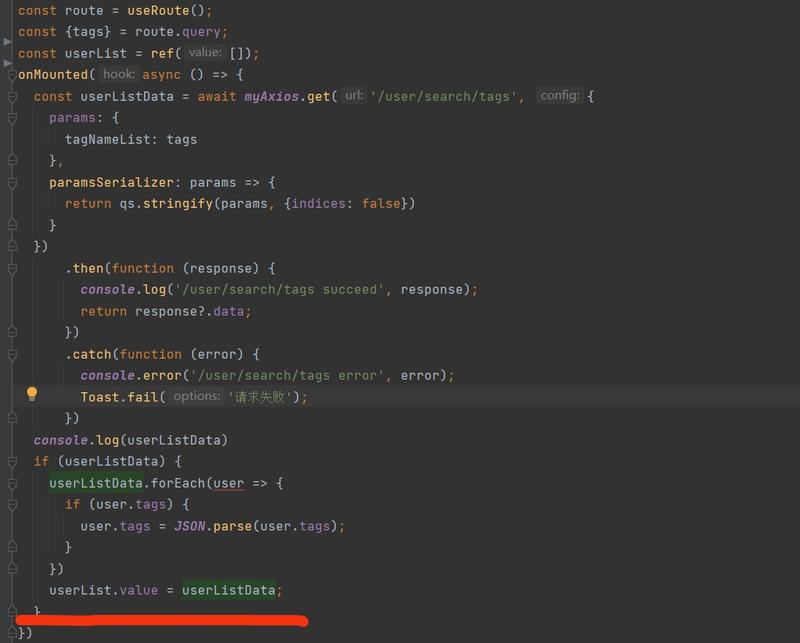 电脑主机的前端用不到