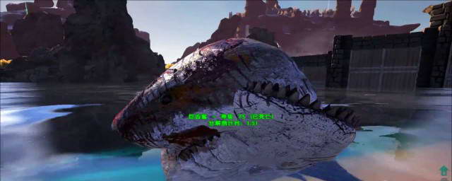 方舟离主机距离过远