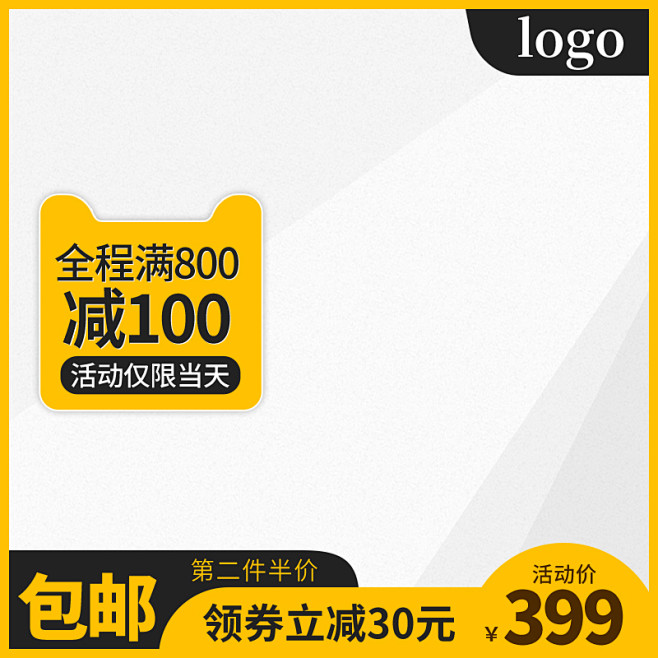 可以放黄网的主机
