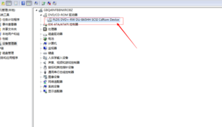 主机光盘驱动器指示灯不亮