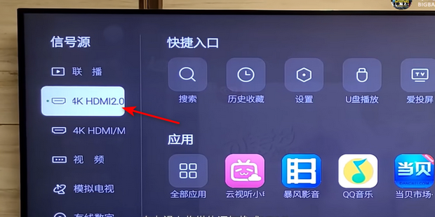显示器怎样和主机连接电视