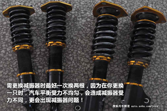 更换电梯主机减震垫