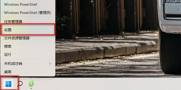 主机网线插上没反应怎么办