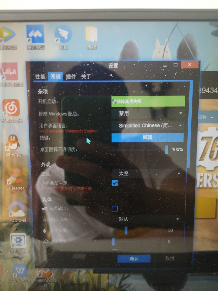 电脑为什么主机开机不了怎么办
