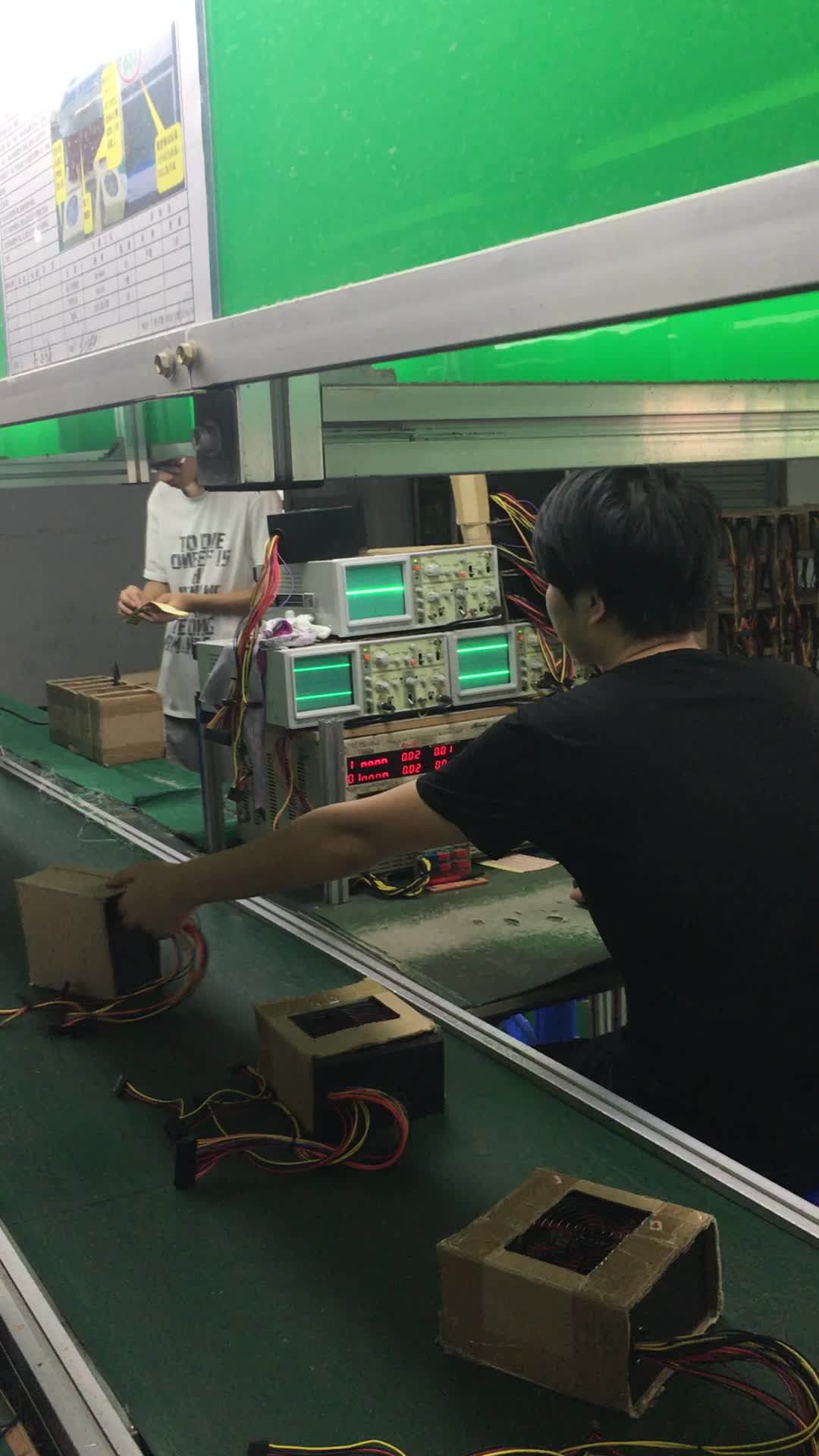 主机电源金龙牌