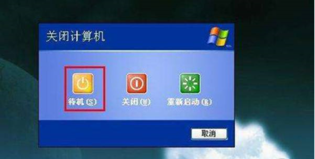 休眠后主机的灯亮吗