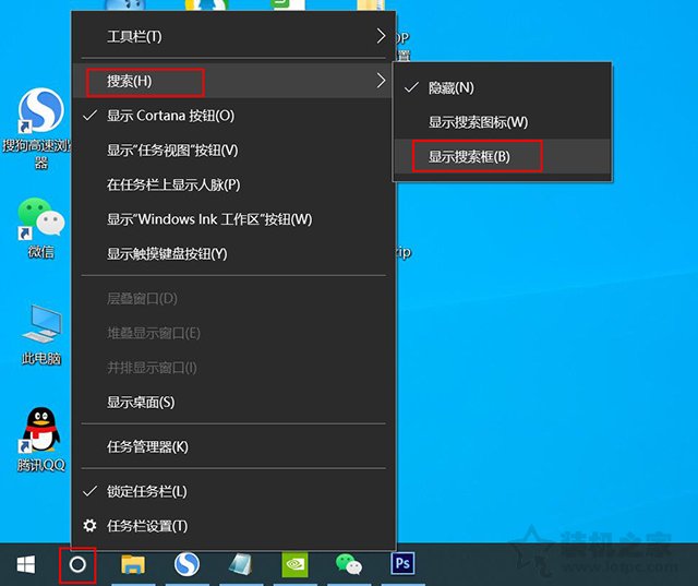 主机启动后鼠标不亮怎么回事啊