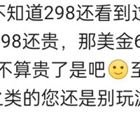 单机和主机游戏不火了