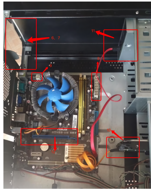 主机需要几个电源