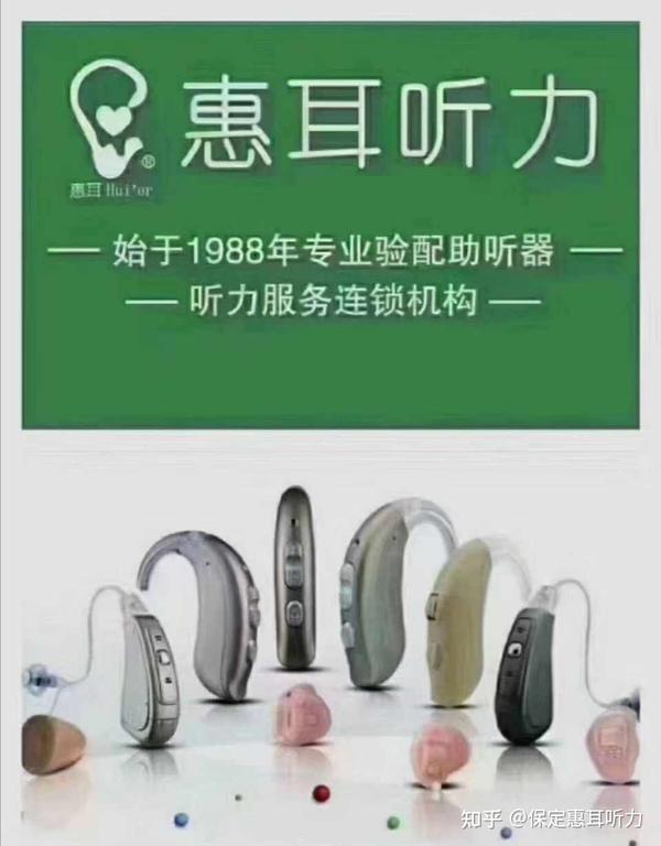 联想主机可以配戴尔显示器吗