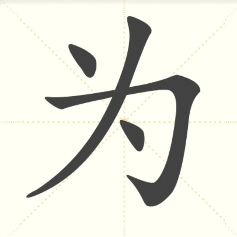为什么电脑通了电但主机却没电