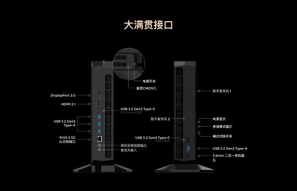 口袋妖怪第七世代主机