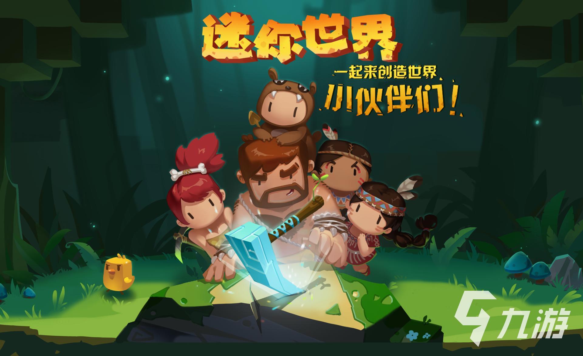 游戏主机的缺陷