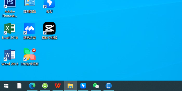 主机关机显示器不关费电吗