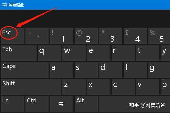 电脑轻轻拍一下主机就
