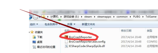 绝地与主机