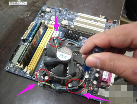 华田风扇主机怎么拆