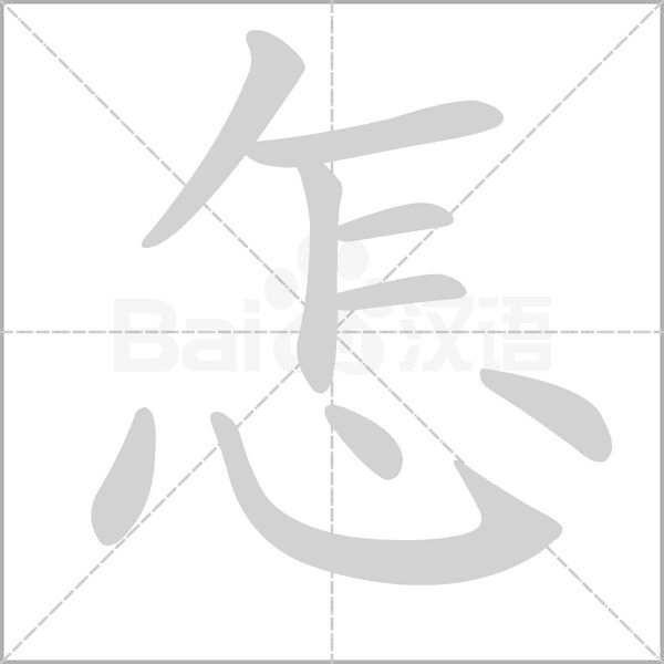 怎么跟主机共享打印