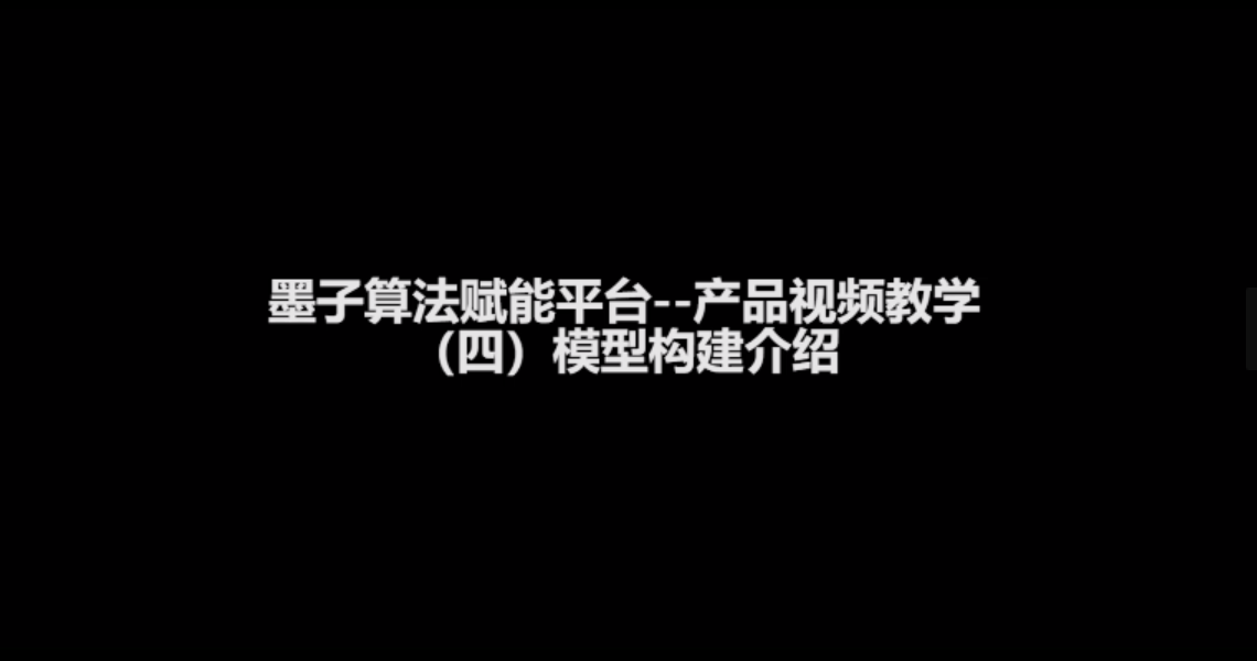 万象主机数据库