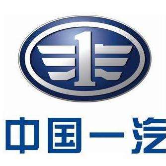 一汽丰田的主机厂
