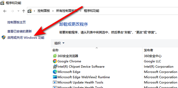 计算机没有显示局域网共享主机