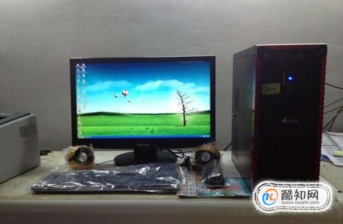 旧主机怎么处理划算