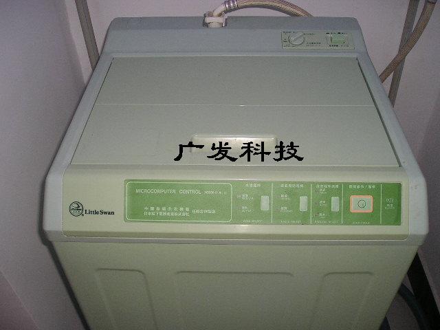 洗衣机主机值多少钱