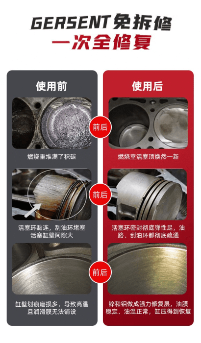 船舶主机怎么烧重油