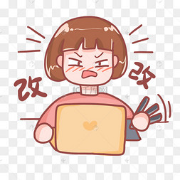 修改华为交换机的主机名字