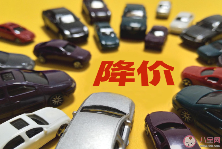 价格低性能好的主机