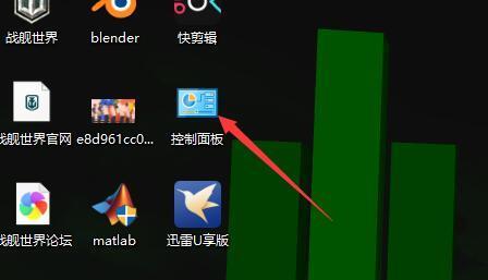 怎么让主机前面有声音