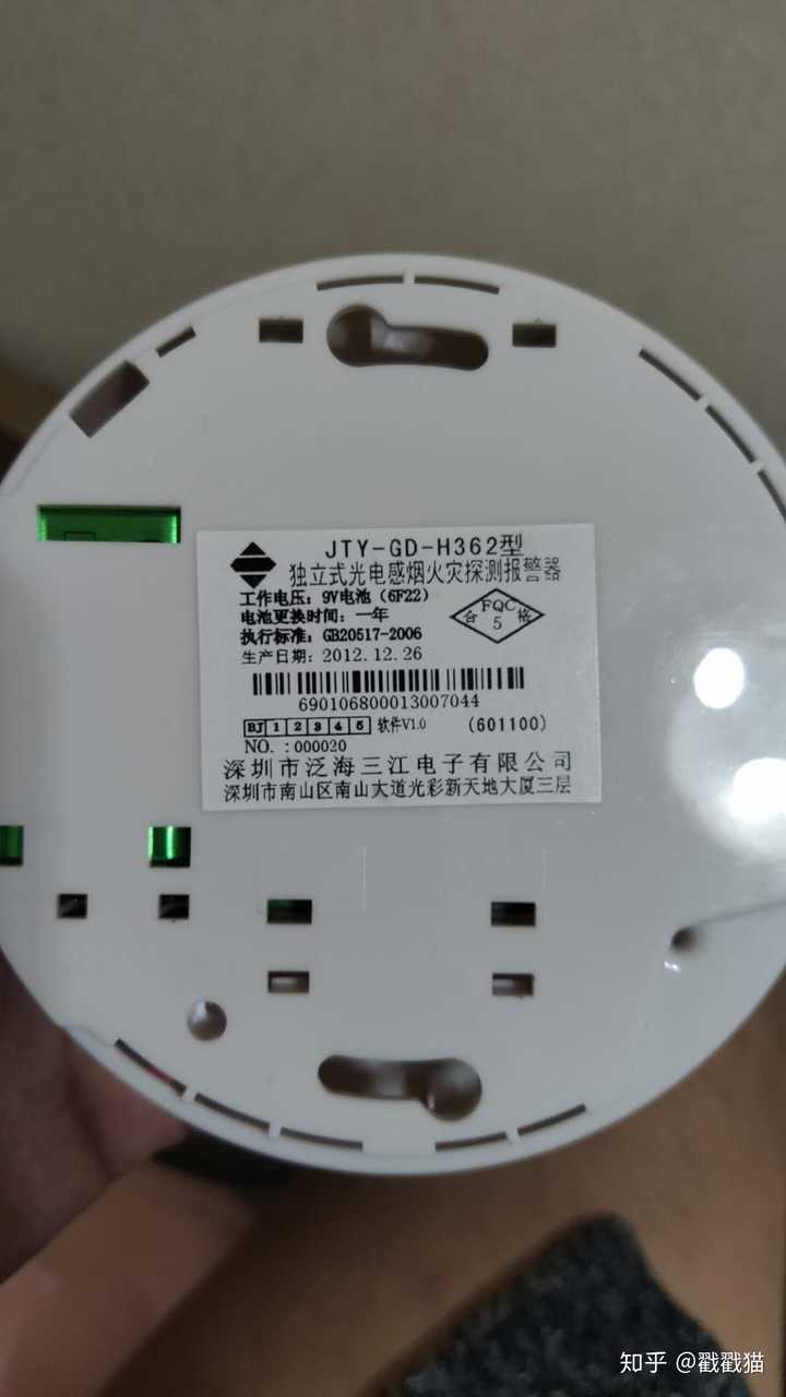 开机时主机滴滴声