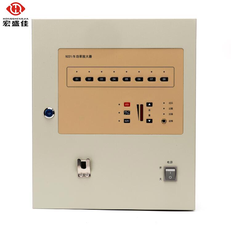 功率放大器消防广播主机