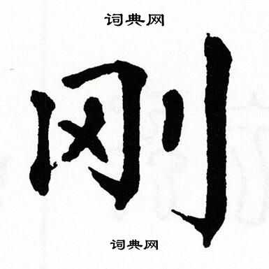 刚开机主机声音很大怎么回事